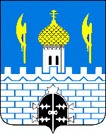 Герб города Сергиев Посад